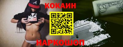 метадон Чебаркуль