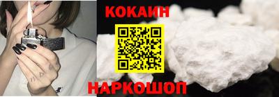 метадон Чебаркуль