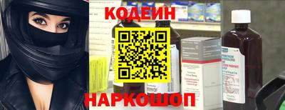 экстази Чебоксары