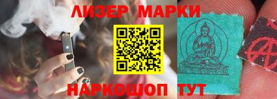 экстази Чебоксары