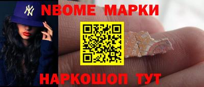 экстази Чебоксары