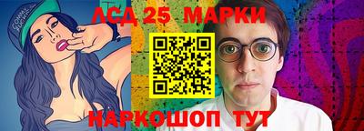 экстази Чебоксары