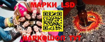экстази Чебоксары