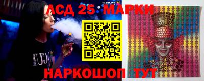 метадон Чебаркуль