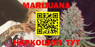 экстази Чебоксары