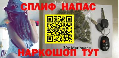 экстази Чебоксары