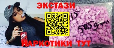 метадон Чебаркуль