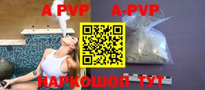 экстази Чебоксары