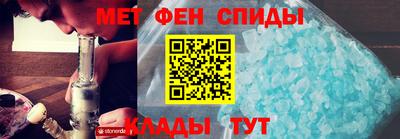 экстази Чебоксары
