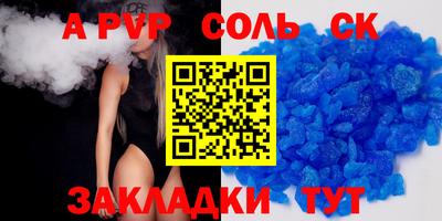экстази Чебоксары