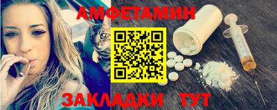 экстази Чебоксары