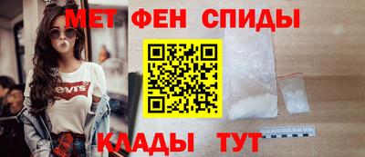 экстази Чебоксары