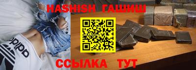 экстази Чебоксары