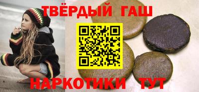 метадон Чебаркуль