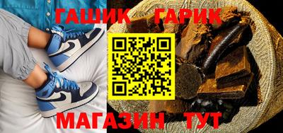 экстази Чебоксары