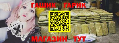 экстази Чебоксары