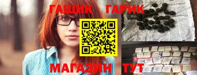 мефедрон Чапаевск