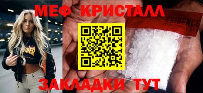 экстази Чебоксары