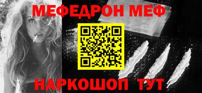 экстази Чебоксары