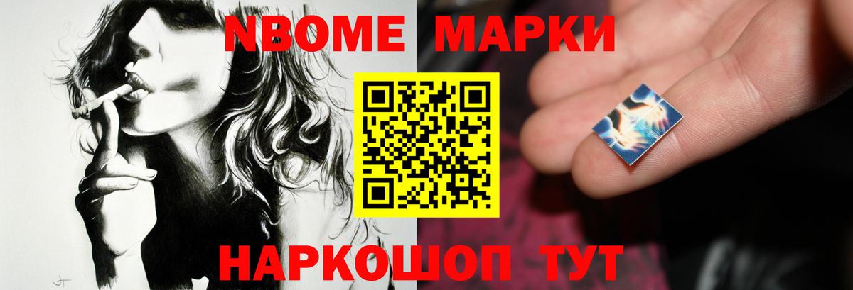 Сибай  ЛСД экстази ecstasy  LSD-25 экстази  Вход с VPN  LSD-25 экстази ecstasy 